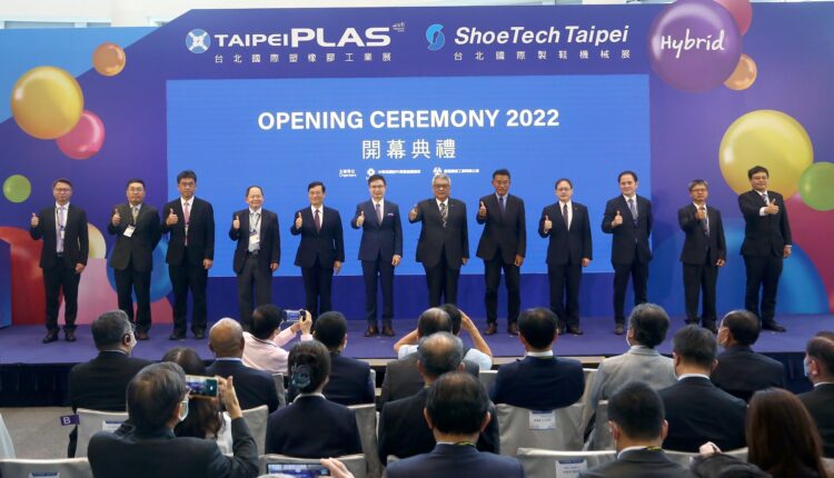 TaipeiPlas & Shoetech Taipei 2022 Opens Today